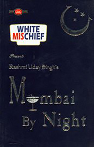 Mumbai by Night